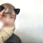 ヒメ日記 2025/01/03 13:50 投稿 つばさ 俺のKissリフレ