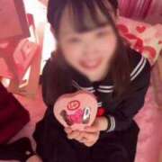 ヒメ日記 2025/02/07 10:48 投稿 つばさ 俺のKissリフレ