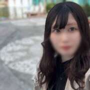 ヒメ日記 2025/05/07 09:18 投稿 つばさ 俺のKissリフレ