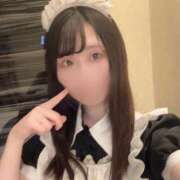 ヒメ日記 2025/05/26 09:08 投稿 つばさ 俺のKissリフレ