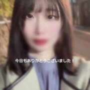 ヒメ日記 2026/01/17 22:18 投稿 つばさ 俺のKissリフレ