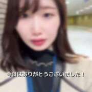 ヒメ日記 2026/01/22 00:31 投稿 つばさ 俺のKissリフレ