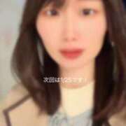 ヒメ日記 2026/01/24 23:08 投稿 つばさ 俺のKissリフレ