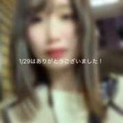 ヒメ日記 2026/01/29 23:28 投稿 つばさ 俺のKissリフレ