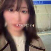 ヒメ日記 2026/02/04 00:08 投稿 つばさ 俺のKissリフレ