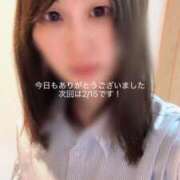 ヒメ日記 2026/02/15 00:38 投稿 つばさ 俺のKissリフレ