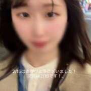 ヒメ日記 2026/02/15 23:28 投稿 つばさ 俺のKissリフレ