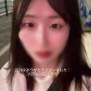 ヒメ日記 2026/02/21 23:48 投稿 つばさ 俺のKissリフレ