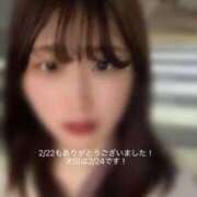 ヒメ日記 2026/02/23 01:08 投稿 つばさ 俺のKissリフレ