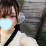ヒメ日記 2026/08/11 09:48 投稿 つばさ 俺のKissリフレ