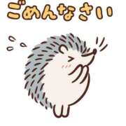 美月姫【みつき】 🙏💦 輝女