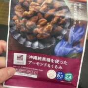 ヒメ日記 2026/03/19 22:02 投稿 美月姫【みつき】 輝女