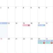 ヒメ日記 2025/01/15 11:13 投稿 ひまわり エマーブル