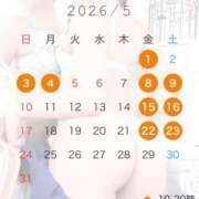 ヒメ日記 2026/05/02 12:03 投稿 ひまわり エマーブル