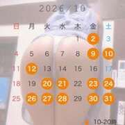 ひまわり 内定式✨✨ エマーブル