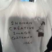 ヒメ日記 2025/06/08 20:30 投稿 しほ True Love