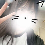 ヒメ日記 2025/06/10 08:00 投稿 しほ True Love