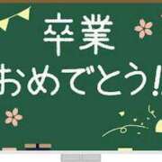 ヒメ日記 2024/03/16 14:27 投稿 みゆき ぽちゃと野獣