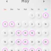 ヒメ日記 2025/05/05 06:57 投稿 あんず ドンファン