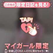 ヒメ日記 2024/12/13 12:16 投稿 オトハ エピソード(品川)