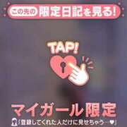 ヒメ日記 2025/02/01 21:46 投稿 オトハ エピソード(品川)