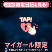 ヒメ日記 2025/02/14 00:16 投稿 オトハ エピソード(品川)