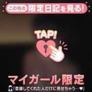 ヒメ日記 2025/02/14 13:16 投稿 オトハ エピソード(品川)