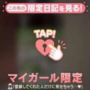 ヒメ日記 2025/02/27 14:31 投稿 オトハ エピソード(品川)