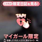 ヒメ日記 2025/03/02 17:46 投稿 オトハ エピソード(品川)