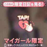 ヒメ日記 2025/03/10 19:16 投稿 オトハ エピソード(品川)