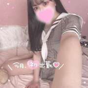 ヒメ日記 2025/03/14 00:01 投稿 オトハ エピソード(品川)