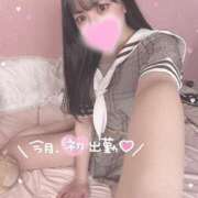 ヒメ日記 2025/03/16 21:01 投稿 オトハ エピソード(品川)