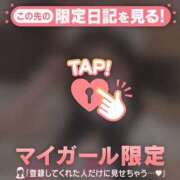 ヒメ日記 2025/03/16 23:01 投稿 オトハ エピソード(品川)