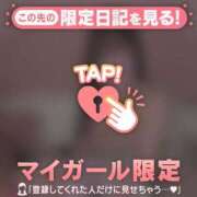 ヒメ日記 2025/03/17 16:16 投稿 オトハ エピソード(品川)