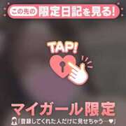 ヒメ日記 2025/03/18 01:16 投稿 オトハ エピソード(品川)