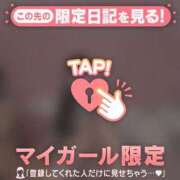 ヒメ日記 2025/03/23 18:46 投稿 オトハ エピソード(品川)