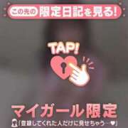 ヒメ日記 2025/03/31 16:16 投稿 オトハ エピソード(品川)