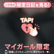 ヒメ日記 2025/03/31 16:46 投稿 オトハ エピソード(品川)