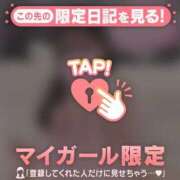 ヒメ日記 2025/04/05 16:46 投稿 オトハ エピソード(品川)