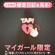 ヒメ日記 2025/04/09 17:16 投稿 オトハ エピソード(品川)