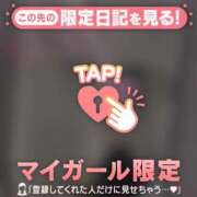 ヒメ日記 2025/05/29 19:16 投稿 オトハ エピソード(品川)