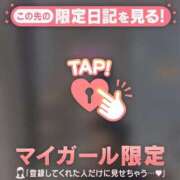 ヒメ日記 2025/05/30 22:16 投稿 オトハ エピソード(品川)