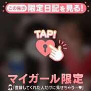 ヒメ日記 2025/05/31 17:16 投稿 オトハ エピソード(品川)