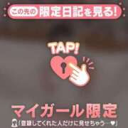 ヒメ日記 2025/06/01 17:31 投稿 オトハ エピソード(品川)