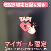 ヒメ日記 2025/06/05 15:16 投稿 オトハ エピソード(品川)