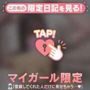 ヒメ日記 2025/06/07 18:16 投稿 オトハ エピソード(品川)