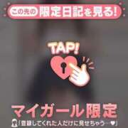 ヒメ日記 2025/06/13 18:01 投稿 オトハ エピソード(品川)