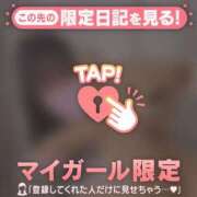 ヒメ日記 2025/06/17 10:16 投稿 オトハ エピソード(品川)