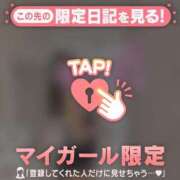 ヒメ日記 2025/07/19 17:16 投稿 オトハ エピソード(品川)