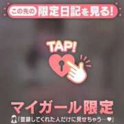 ヒメ日記 2025/09/02 00:46 投稿 オトハ エピソード(品川)